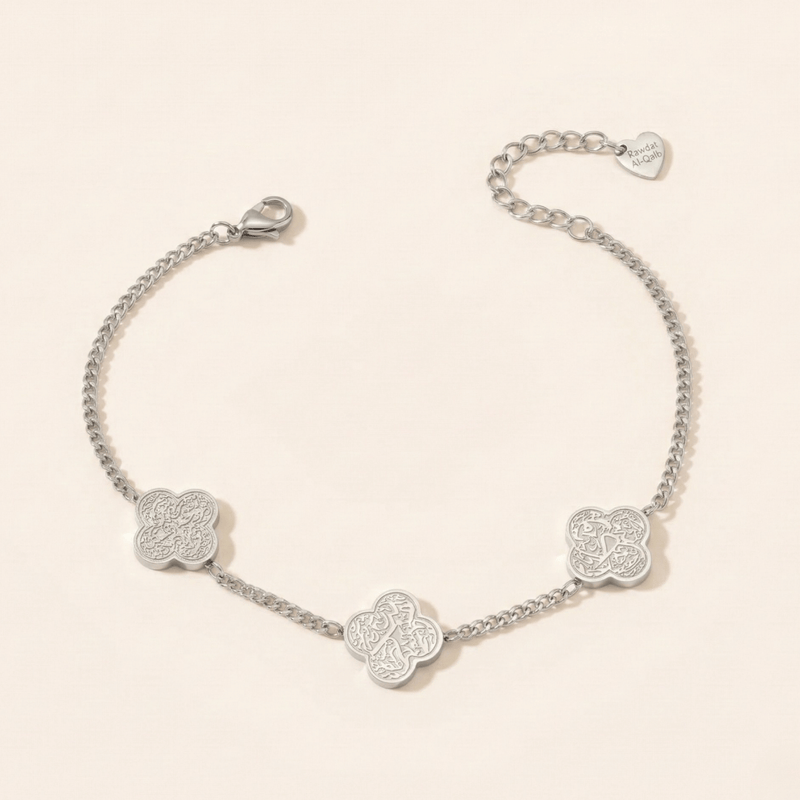 Rawdat Bracelet