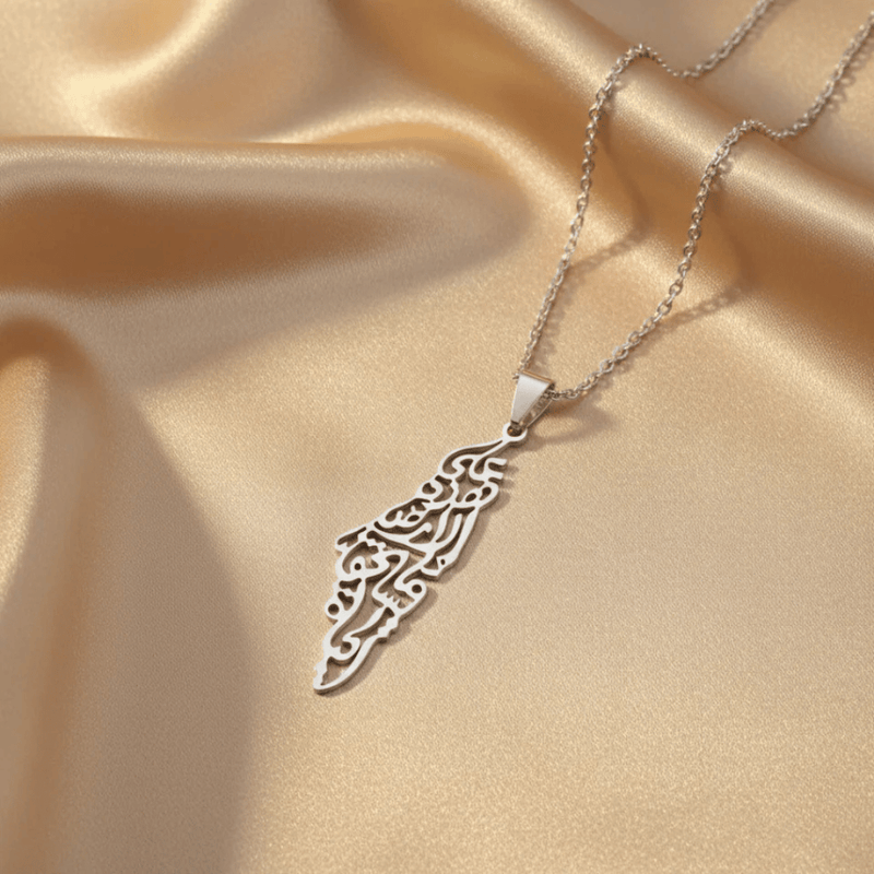 Palestine Calligraphy Map Necklace