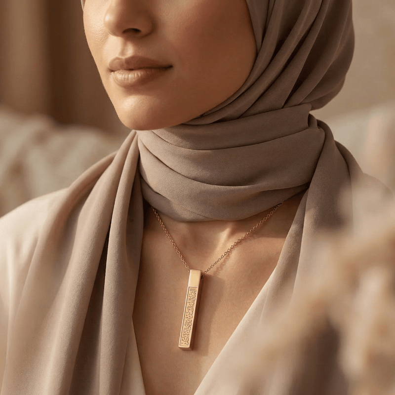 Ayat Necklace