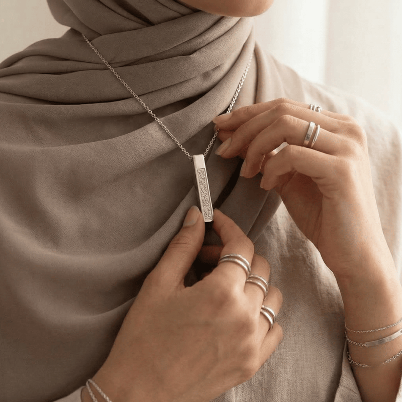 Ayat Necklace